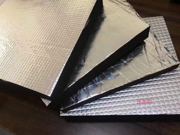 晋城繁鑫保温隔热材料